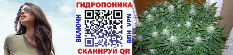 Купить наркотики цена Копейск Каннабис  Альфа ПВП  Гашиш  Cocaine 