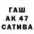 МДМА молли Haker 001
