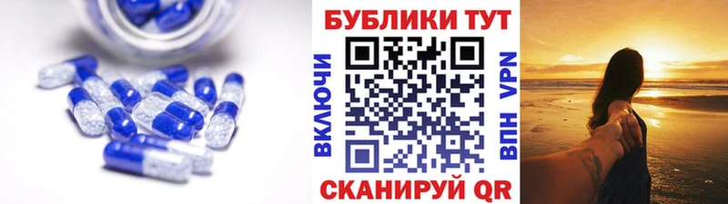 закладка  Копейск  ЭКСТАЗИ Punisher 