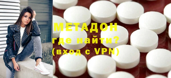 кокаин перу Алексин