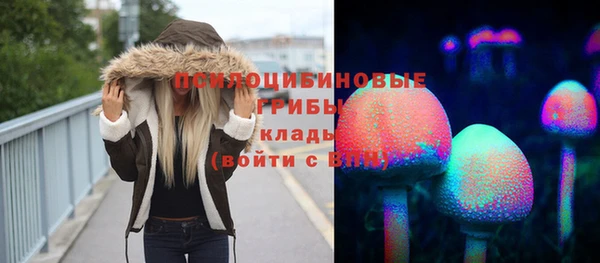 кокаин перу Алексин