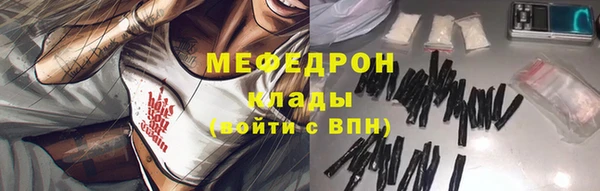 гашик Абдулино
