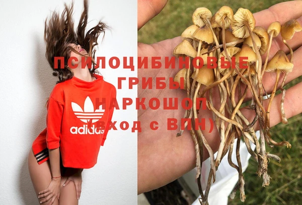 мефедрон Алзамай