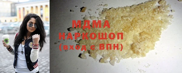 прущие крисы Алексеевка