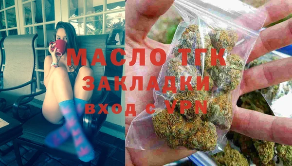 бошки Абинск