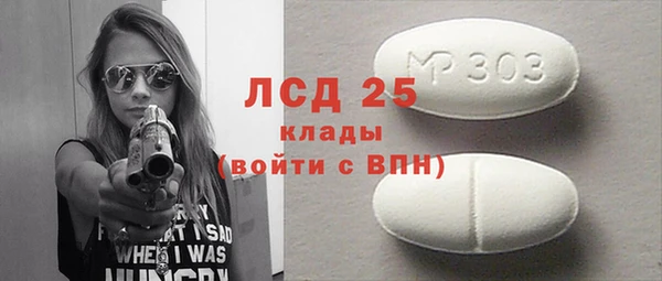 а пвп мука Липки