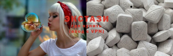 гашик Абдулино