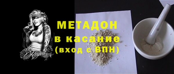 кокаин перу Алексин