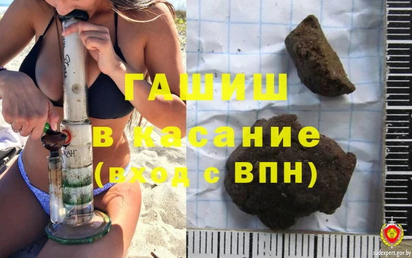 кокаин перу Алексин