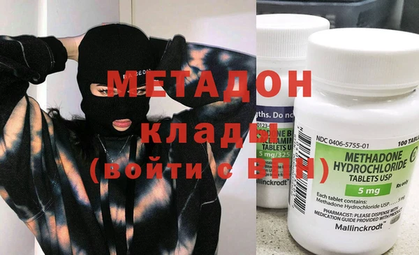 гашик Абдулино