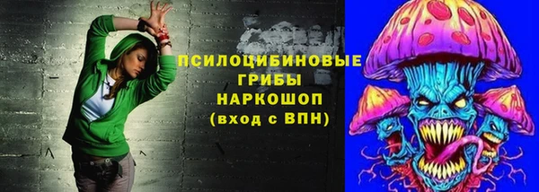 MDMA Лиски