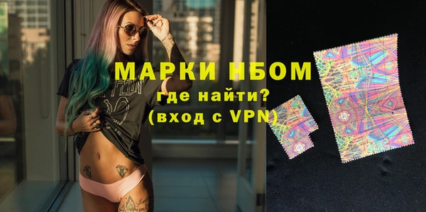 кокаин перу Алексин