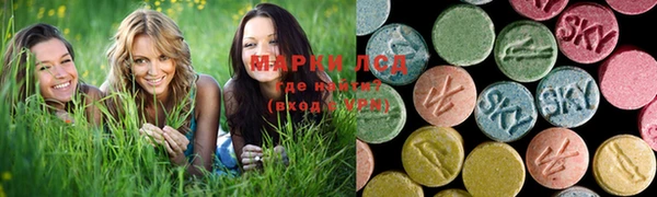 кокаин перу Алексин