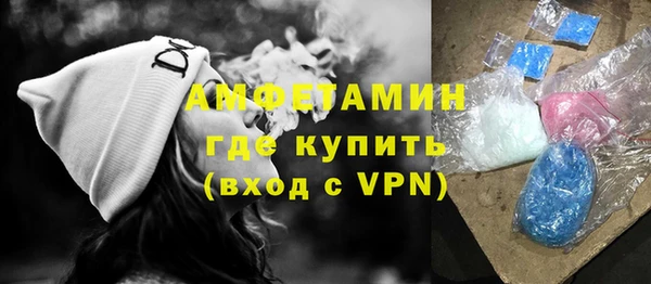 хмурый Абаза