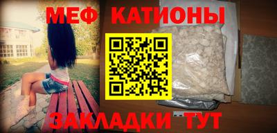 дживик Рузаевка