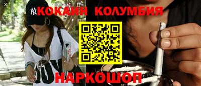 СК Рыбинск