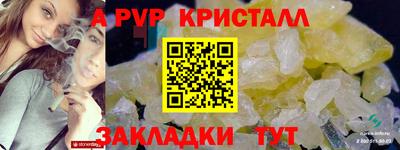 круглые Рязань