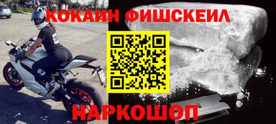 круглые Рязань