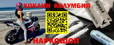дживик Рузаевка