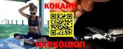 круглые Рязань