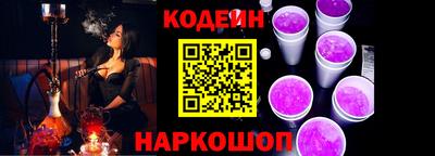 круглые Рязань