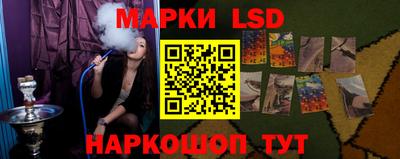 круглые Рязань