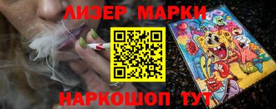 круглые Рязань