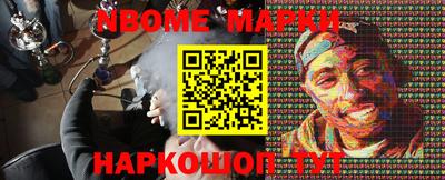 круглые Рязань