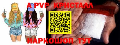 круглые Рязань