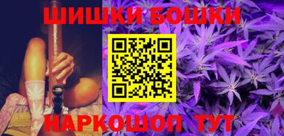 круглые Рязань