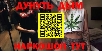 дживик Рузаевка