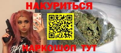 СК Рыбинск