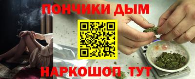 СК Рыбинск