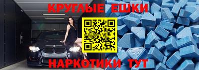 дживик Рузаевка