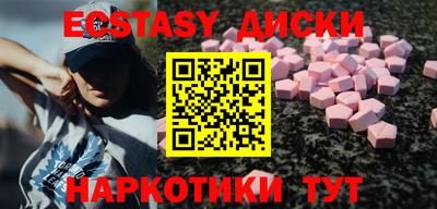 СК Рыбинск