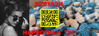 дживик Рузаевка