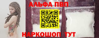 СК Рыбинск