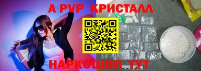 круглые Рязань