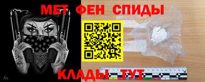 круглые Рязань