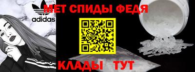 дживик Рузаевка