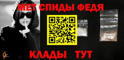 дживик Рузаевка