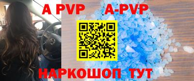 круглые Рязань