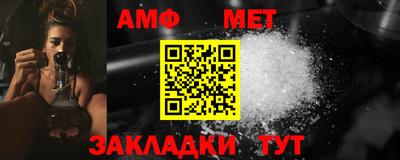 дживик Рузаевка