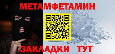 круглые Рязань