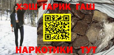 круглые Рязань