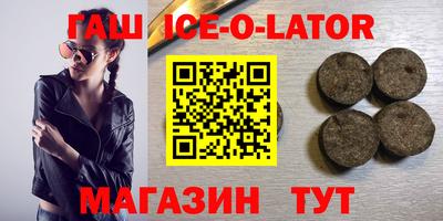 круглые Рязань