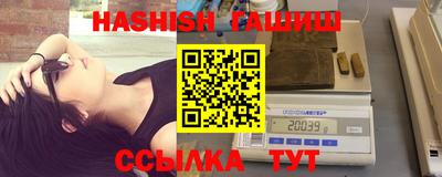 круглые Рязань