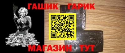 дживик Рузаевка