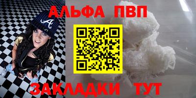 круглые Рязань